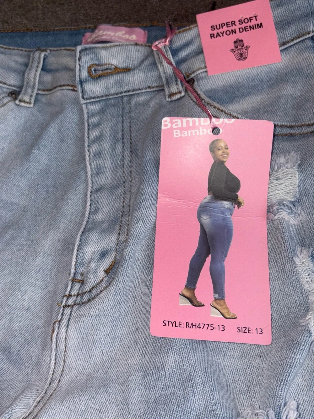 Light Wash Distressed Skinny Jeans - NWT